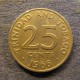 Монета 25 центов, 1966-1972. Тринидат и Тобаго