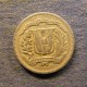 Монета 10 центавос, 1967-1975, Доминиканская республика