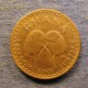 Монета 1/2  песева, 1967, Гана