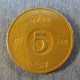 Монета 5 оре, 1952 -1971, Швеция