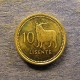Монета 10 лисенте, 1998, Лесото