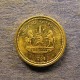 Монета 10 лисенте, 1998, Лесото