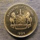 Монета 2 малоти, 1996- 1998, Лесото