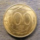 Монета 100 лир, 1993 R-2000 R, Италия