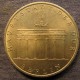 Монета  5 марок, 1971 А-1990 А, ГДР