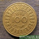 Монета 100 центов, 1987 (В)-1989(В), Суринам
