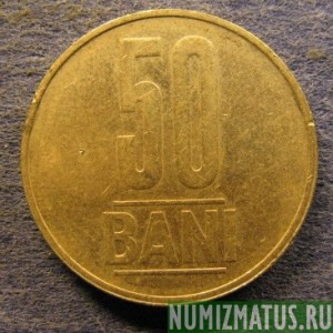 Монета 50 бани, 2005-2016, Румыния