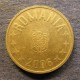 Монета 50 бани, 2006, Румыния