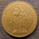 Монета 1 лев, 1969 , Болгария