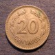 Монета 20 центаво, 1974, Эквадор