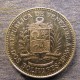 Монета 2  боливара, 1989-1990, Венесуэла