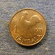 Монета 1 тамбала, 1971-1974, Малави