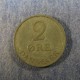 Монета 2 оре, 1948-1955, Дания