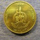 Монеты 5 вату, 1983-1999, Вануату