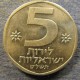 Монета 5 лирот, JE5738(1978)-JE5739(1979), Израиль