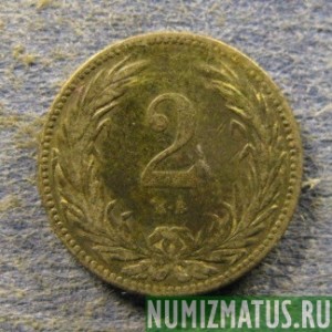 Монета 2 филлера, 1892 КВ -1915 КВ, Венгрия