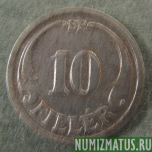 Монета 10 филлер, 1940 -1942, Венгрия