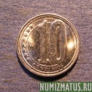 Монета 10 сантимов, 2007, Венесуэла