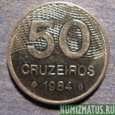Монета 50 крузейрос, 1981-1984, Бразилия
