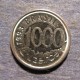 Монета 1000 крузейрос, 1992-1993, Бразилия