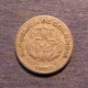 Монета 10 центаво, 1954-1966, Колумбия