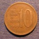 Монета 10 вон, 1966-1970, Южная Корея