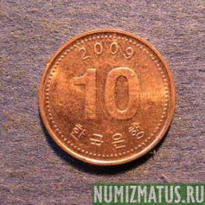 Монета 10 вон, 2006-2013, Южная Корея