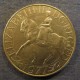 Монета 25 новых  пенсов, 1977, Великобритания