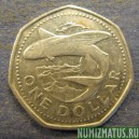 Монета 1 доллар, 1988-2000, Барбадос