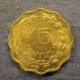 Монета 15 сантимов, 1953, Парагвай