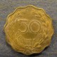 Монета 50 сантимов, 1953, Парагвай