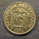 Монета 20 центаво, 1959-1972, Эквадор