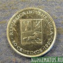 Монета 50 сантимов, 1988-1990, Венесуэла
