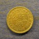 Монета 5 центов,  1971-1980, Гонконг