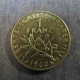 Монета 1 франк, 1960-2000, Франция