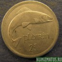 Монета 1 флорин, 1951-1969, Ирландия