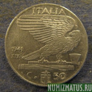 Монета 50 сантимов, 1939 R -1943 R, Италия ( магнетик, гурт рубчатый)