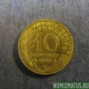 Монета 10 сантимов, 1962-2000, Франция