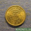 Монета 5 авос, 1967, Макао