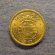 Монета 5 авос, 1967, Макао