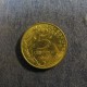 Монета 5 сантимов, 1966-2000, Франция