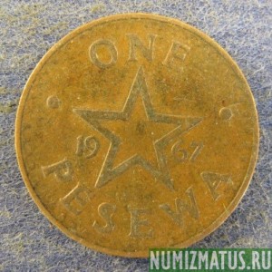 Монета 1  песева, 1967-1979, Гана