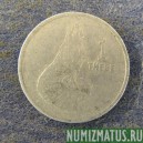 Монета 1 тэбе, 1976-1991 , Ботсвана