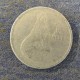 Монета 1 тэбе, 1976-1991 , Ботсвана