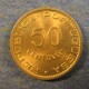 Монета 50 центаво, 1970,  Тимор