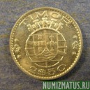 Монета 2-1/2 эскудо, 1970,  Тимор