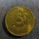 Монета 5 франков, 1986-1993, Бельгия (BELGIQUE)