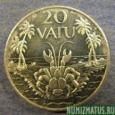 Монеты 20 вату, 1983-1999, Вануату