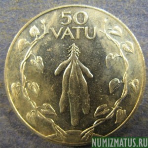 Монеты 50 вату, 1983-2009, Вануату
