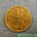 Монета 1 центов, 1986(c)-1987(c), Фиджи